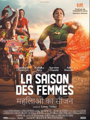 Absolème films féministes à voir La saison des femmes